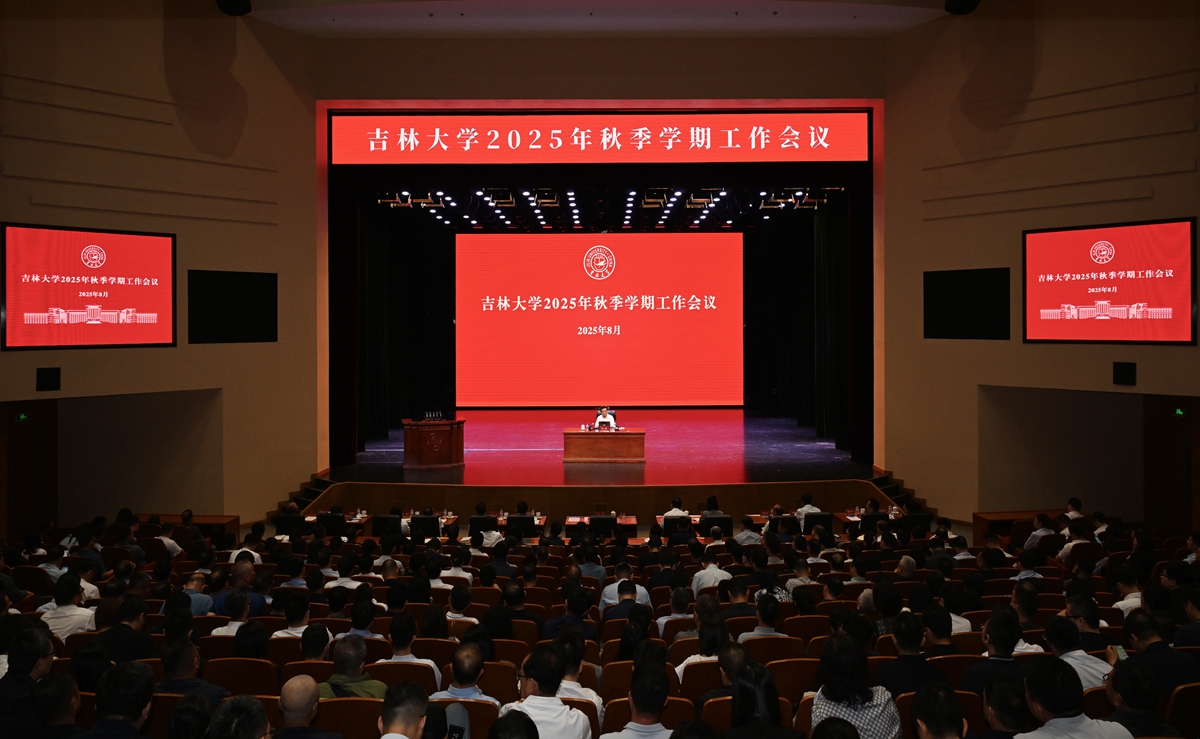 特殊图片
