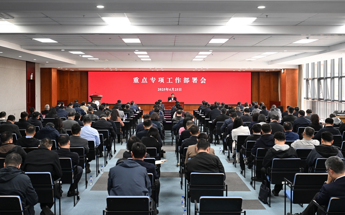 特殊图片